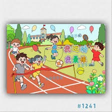 亚马逊泄露《最后的生还者2》发售日 与对马岛撞了